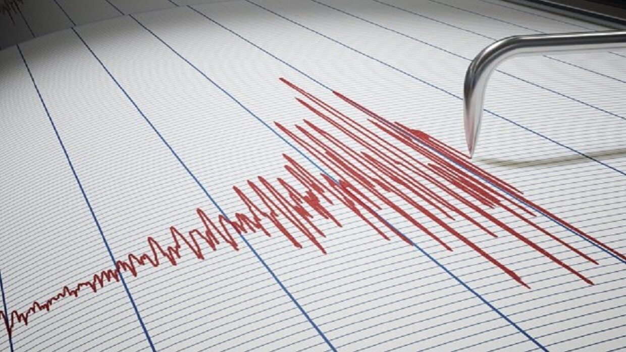 5.7-magnitude quake hits Fiji Islands Region -- GFZ