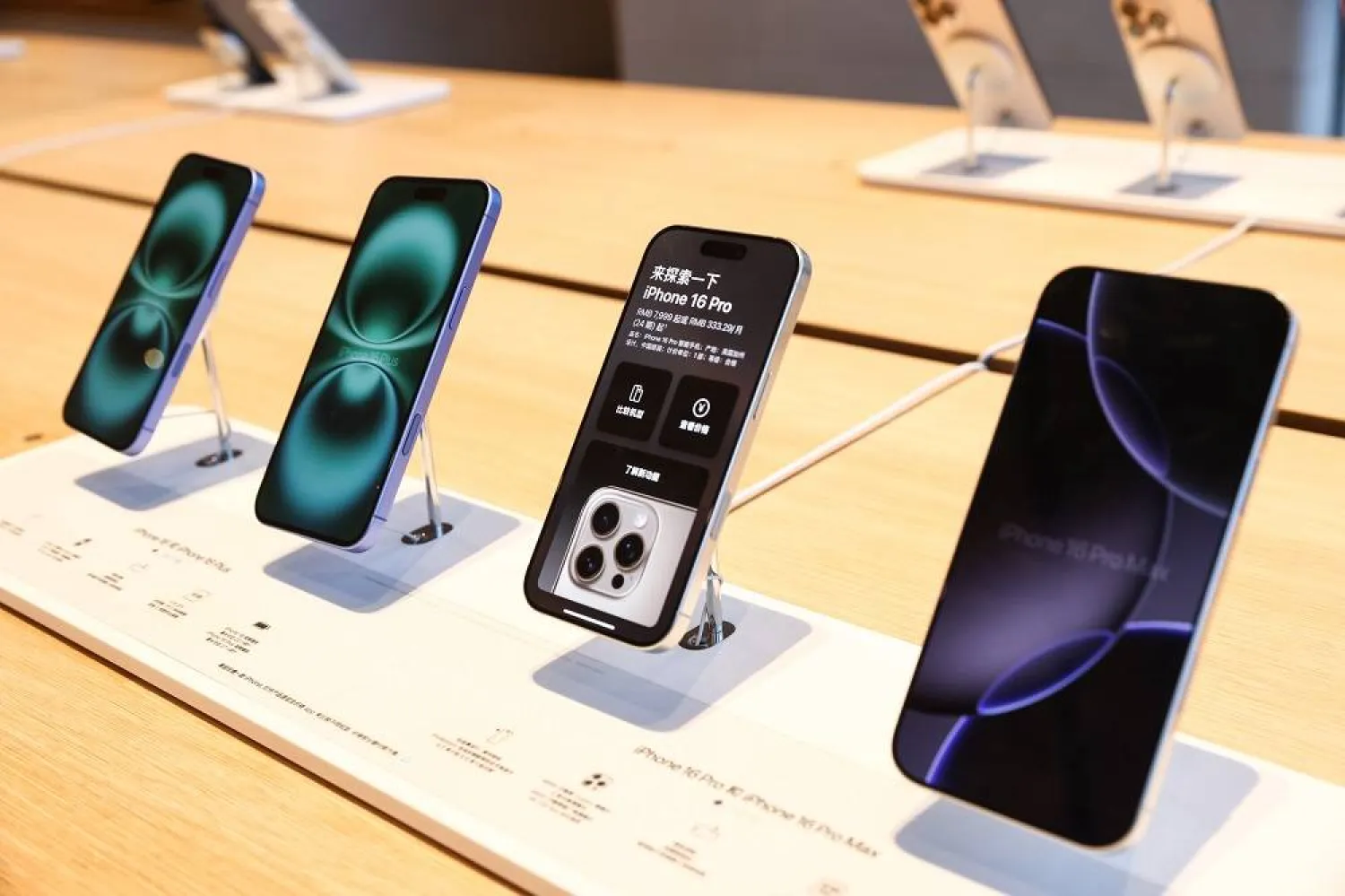 Spain’s Watchdog Expands Probe into Apple Over App Store Pricing