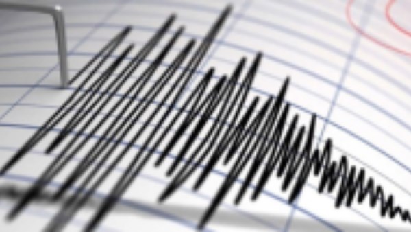 6.6-magnitude quake hits Drake Passage -- USGS