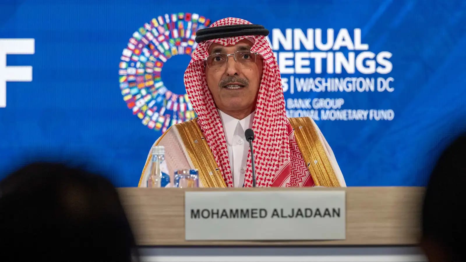 Saudi Arabia announces launch of national privatization strategy