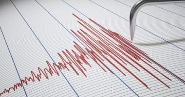 5.0-magnitude quake hits Mindanao, Philippines -- GFZ