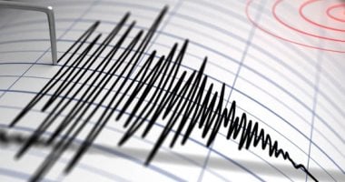 5.9-magnitude quake hits West Papua, Indonesia: GFZ