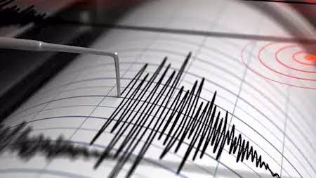 5.2-magnitude quake hits Iceland -- GFZ