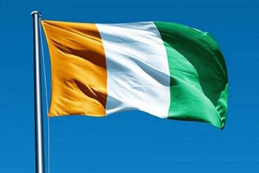 Cote d'Ivoire to establish 800 mln USD fund to support tech innovation