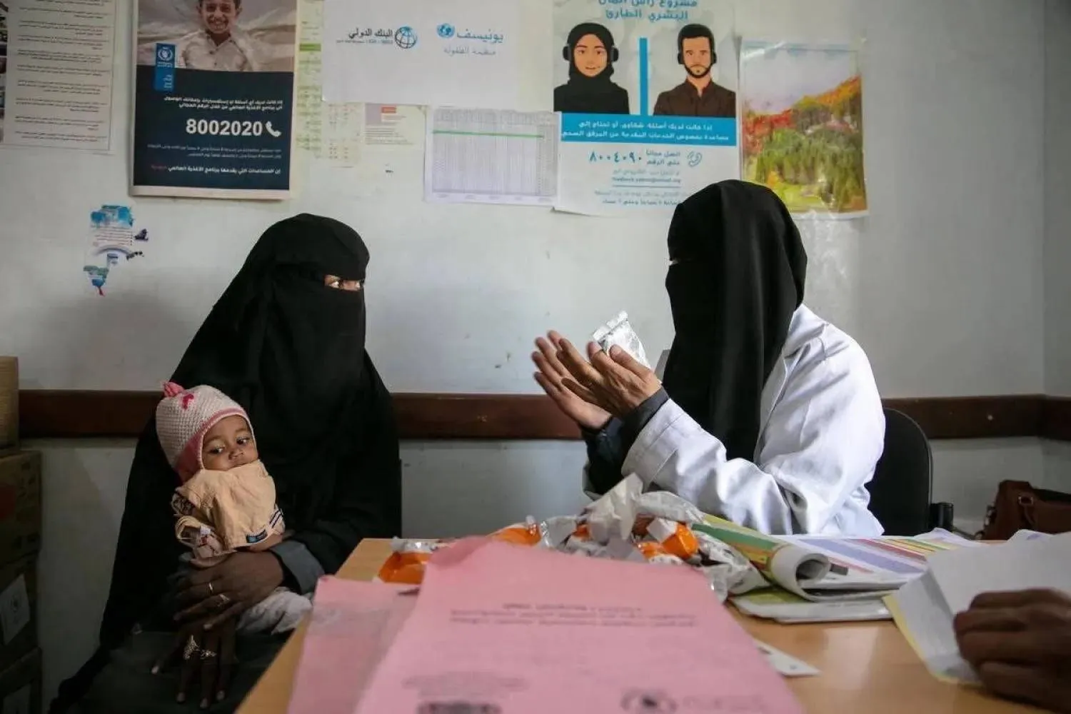 WHO: Dire State of Maternal and Neonatal Health in Yemen