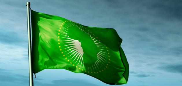 AU expresses concern over security situation in Sahel