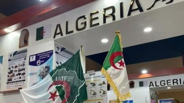 Intra-African trade fair secures 48 bln USD in deals in Algiers