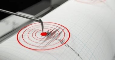 7.9-magnitude quake hits waters off Kamchatka Peninsula: CENC