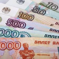 The most profitable investment asset in the Russian market in 2024.
