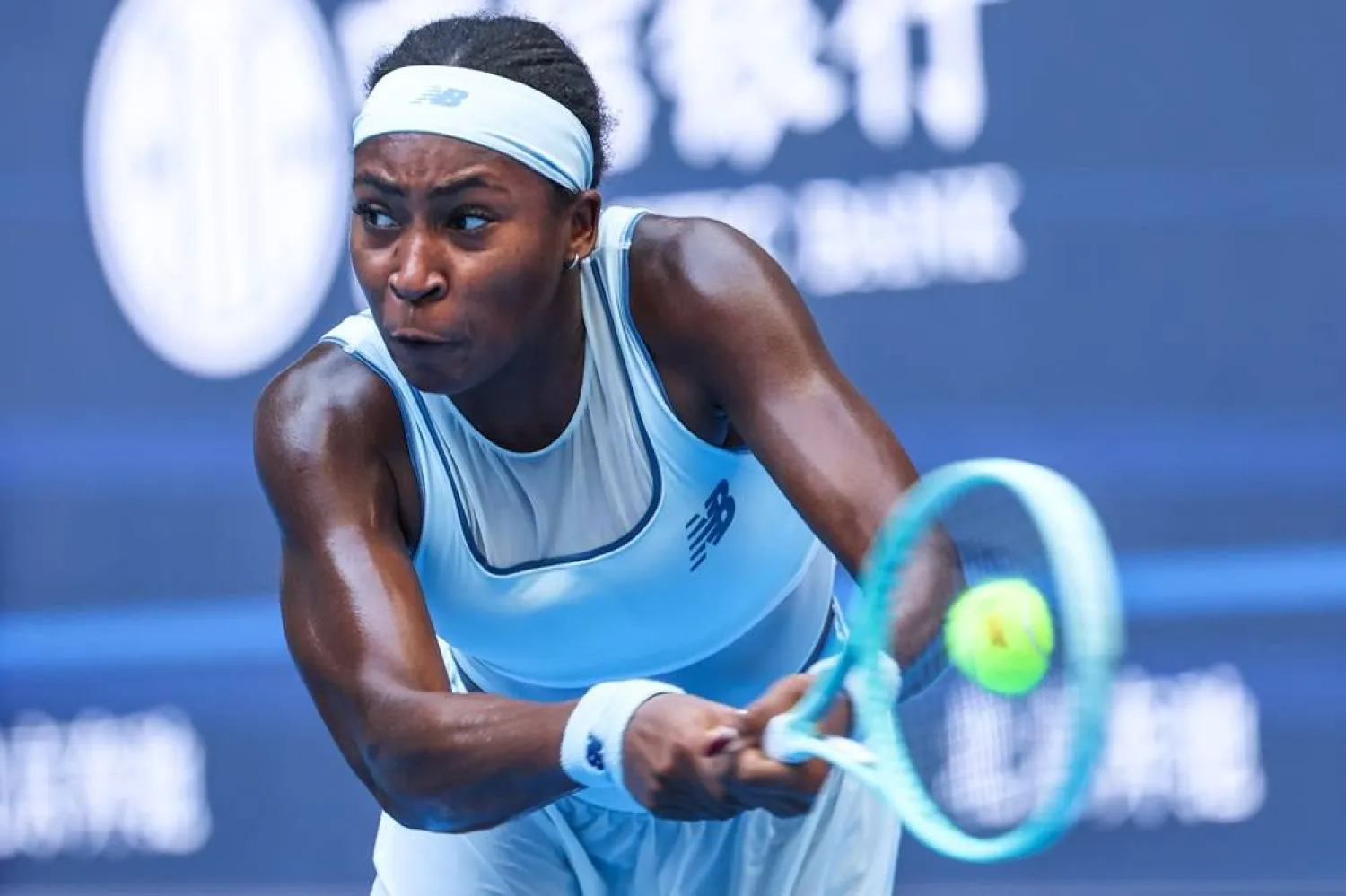 Gauff Through to Third Round of China Open with Tough Win over Leylah Fernandez