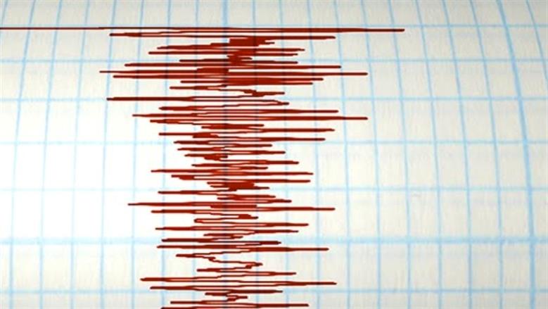 5.7-magnitude quake hits off east coast of Kamchatka 
