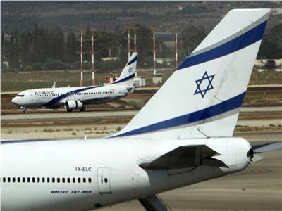 Urgent: Israel's airports authority says reopens airspace
