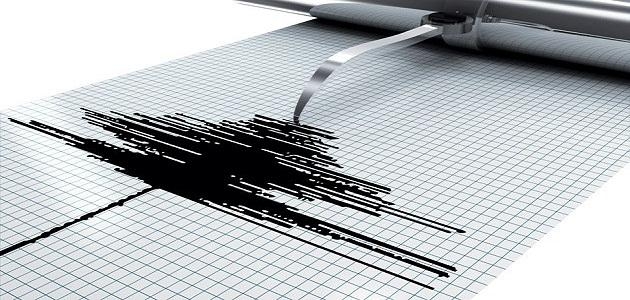 5.6-magnitude quake hits near coast of Peru -- GFZ