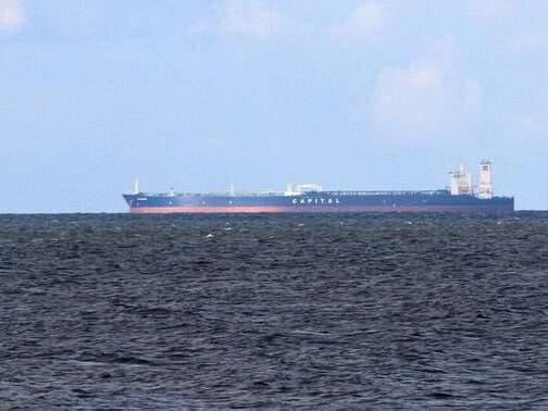 Iran stops 2 oil tankers in Strait of Hormuz following onboard fires