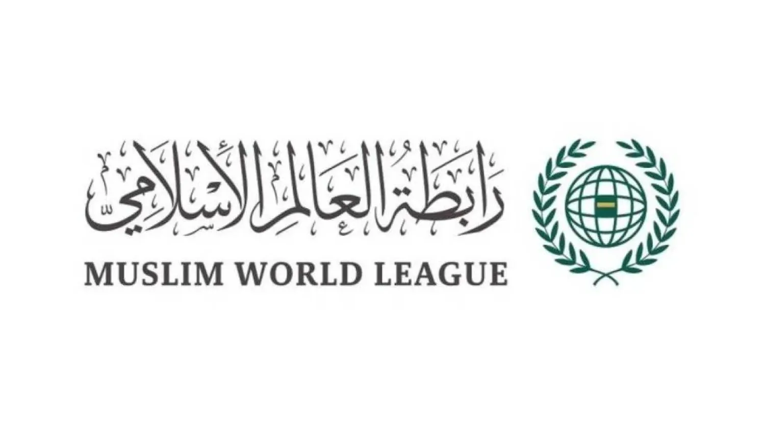 MWL Condemns Continued Israeli Violations in Gaza Strip