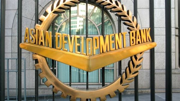 MDBs to support countries amid global energy uncertainty: ADB