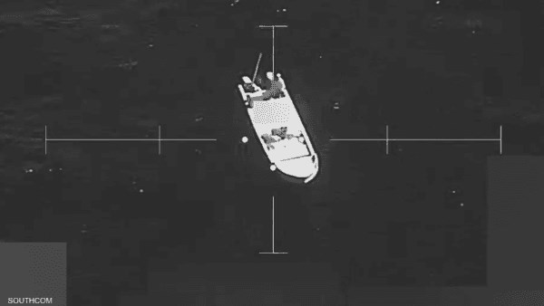 8 killed in U.S. attack on alleged drug boats in E. Pacific