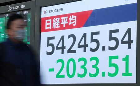 Japan's benchmark Nikkei stock index sinks over 6 pct