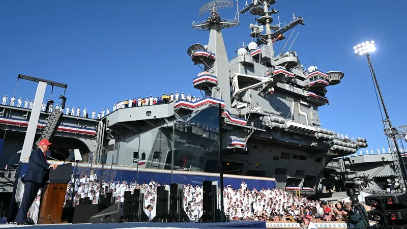 Venezuela denounces alleged U.S. piracy before UN Security Council