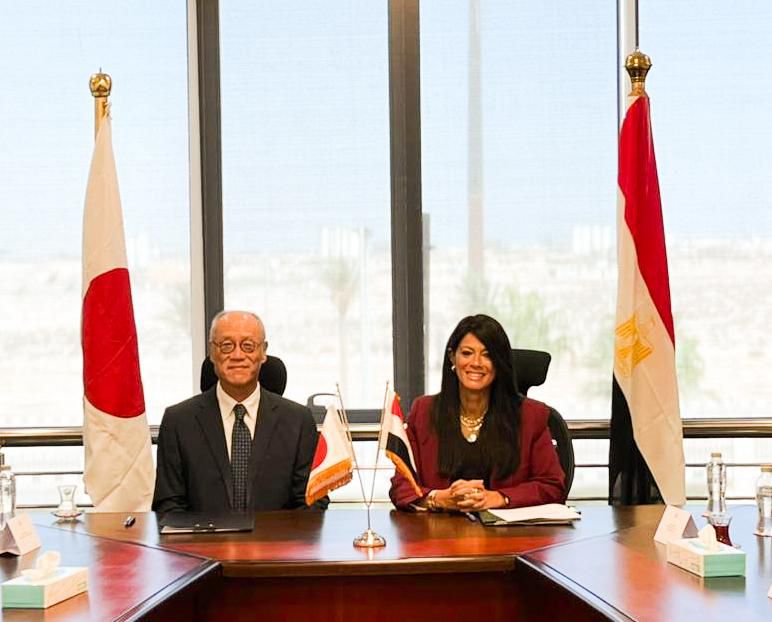 Ministry of Planning, Economic Development and International Cooperation _  Press Release
