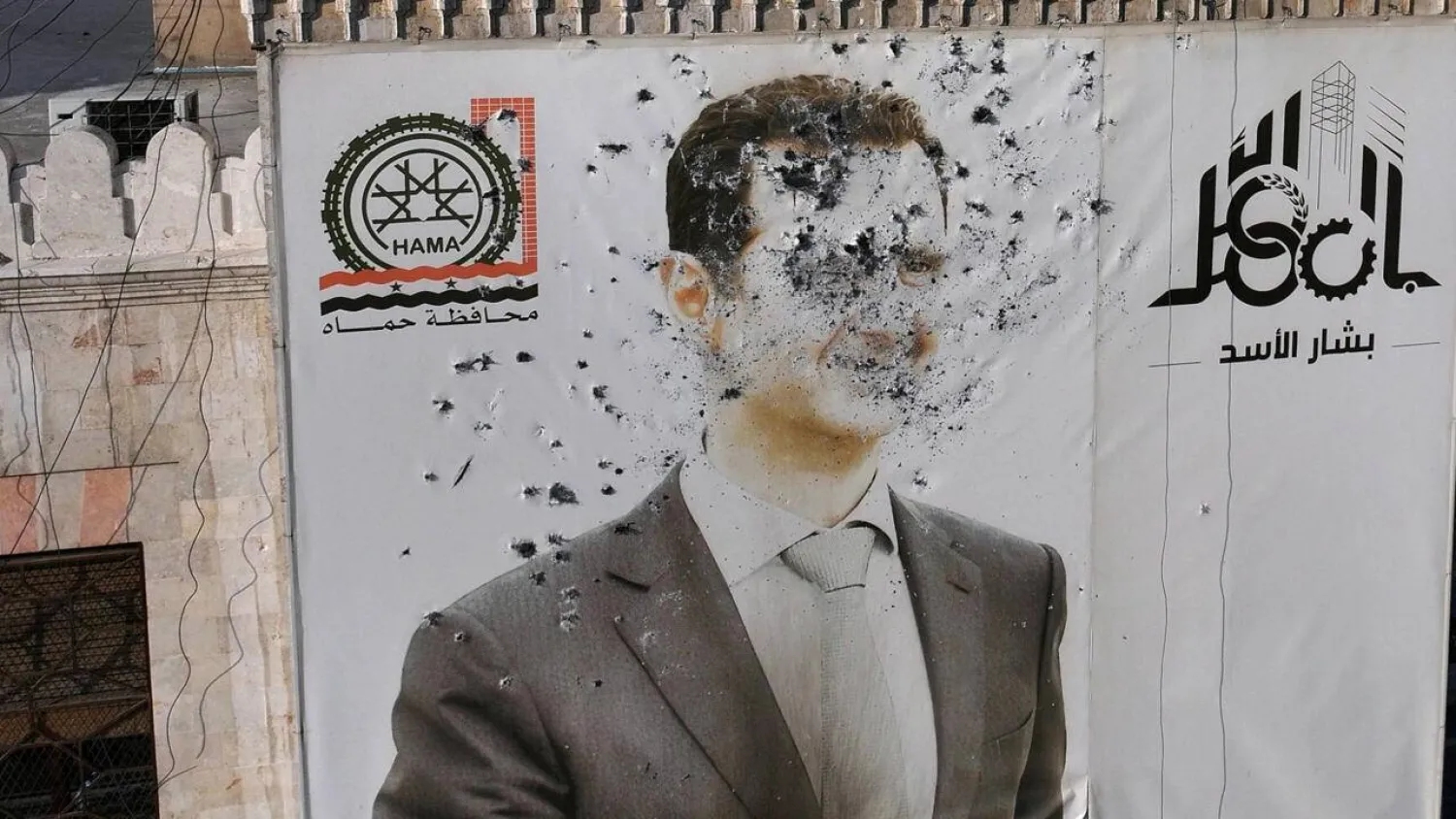 French Prosecutors Seek New Arrest Warrant against Bashar Assad