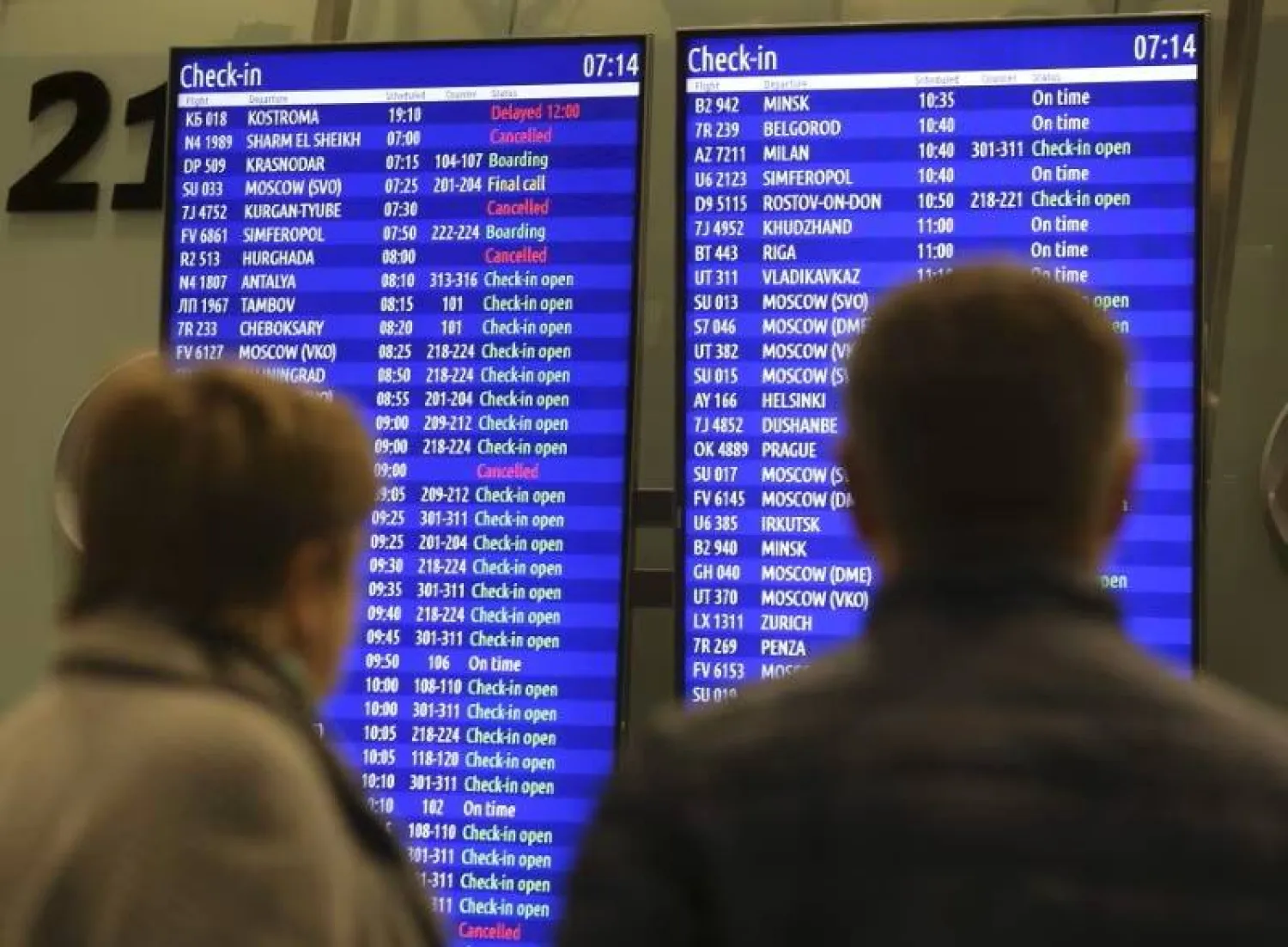 Four Russian Airports Reopen after Suspending Flights