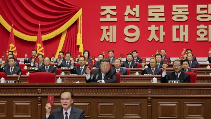 Ninth Congress of WPK elects Kim Jong Un as general secretary -- KCNA
