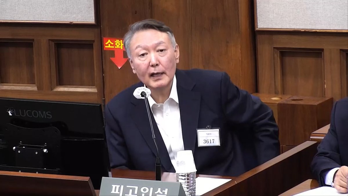 S.Korean court to hear sentencing request for ex-President Yoon over insurrection charges