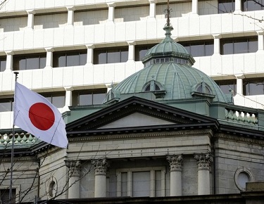 Bank of Japan keeps rate unchanged, to slow bond taper