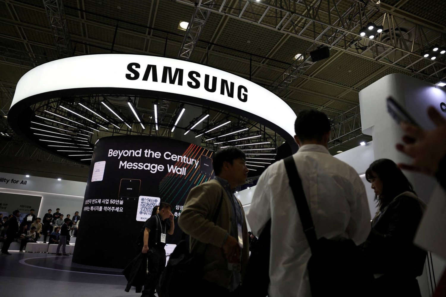 Samsung Electronics Says it Reaches Preliminary Wage Deal with Union