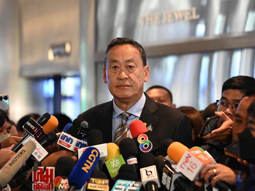Flash: Thailand's Constitutional Court suspends PM Paetongtarn from duty pending decision over breach of constitution: media