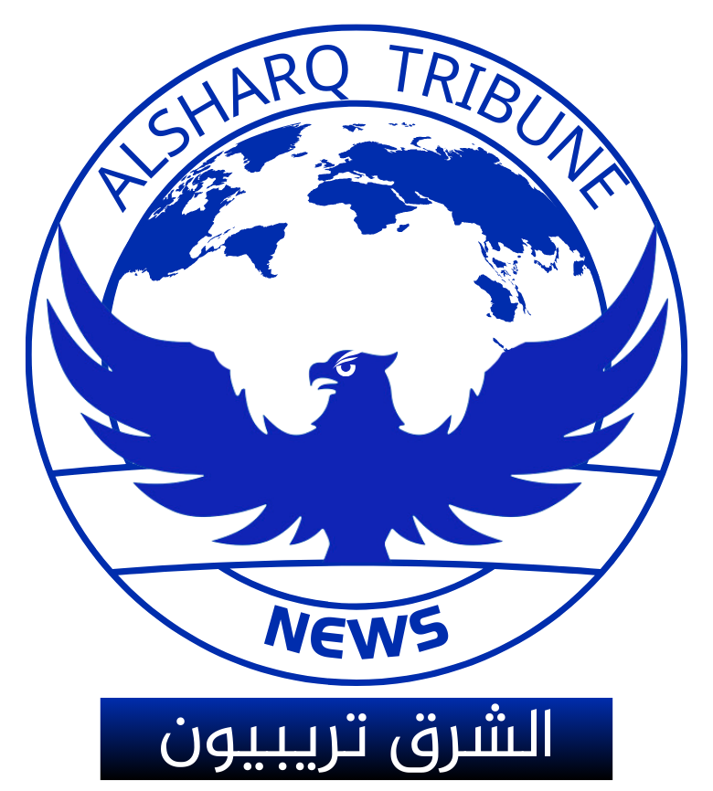 Alsharq Tribune