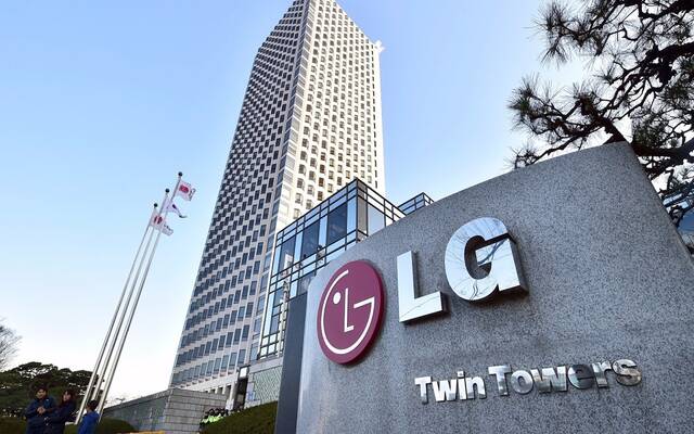 LG Electronics' preliminary operating profit posts double-digit fall in Q2