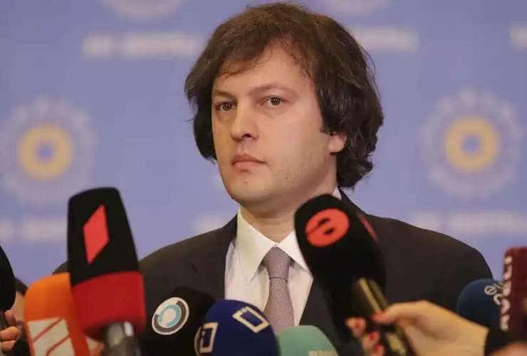 Former Georgian PM sentenced to 5 years in prison for money laundering