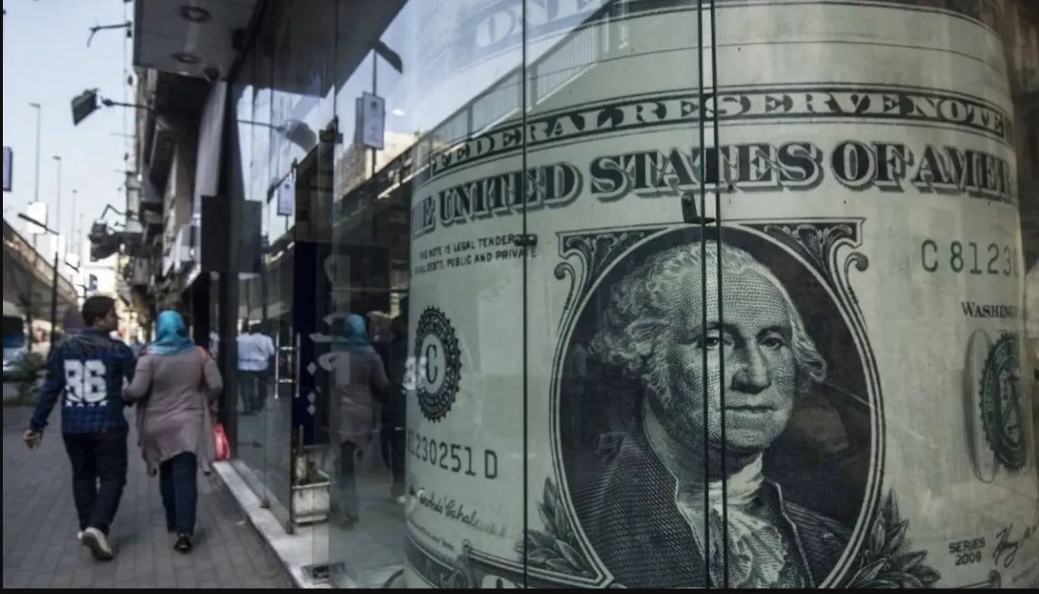 Egyptian Pound Hits Record Low as Mideast War Roils Markets