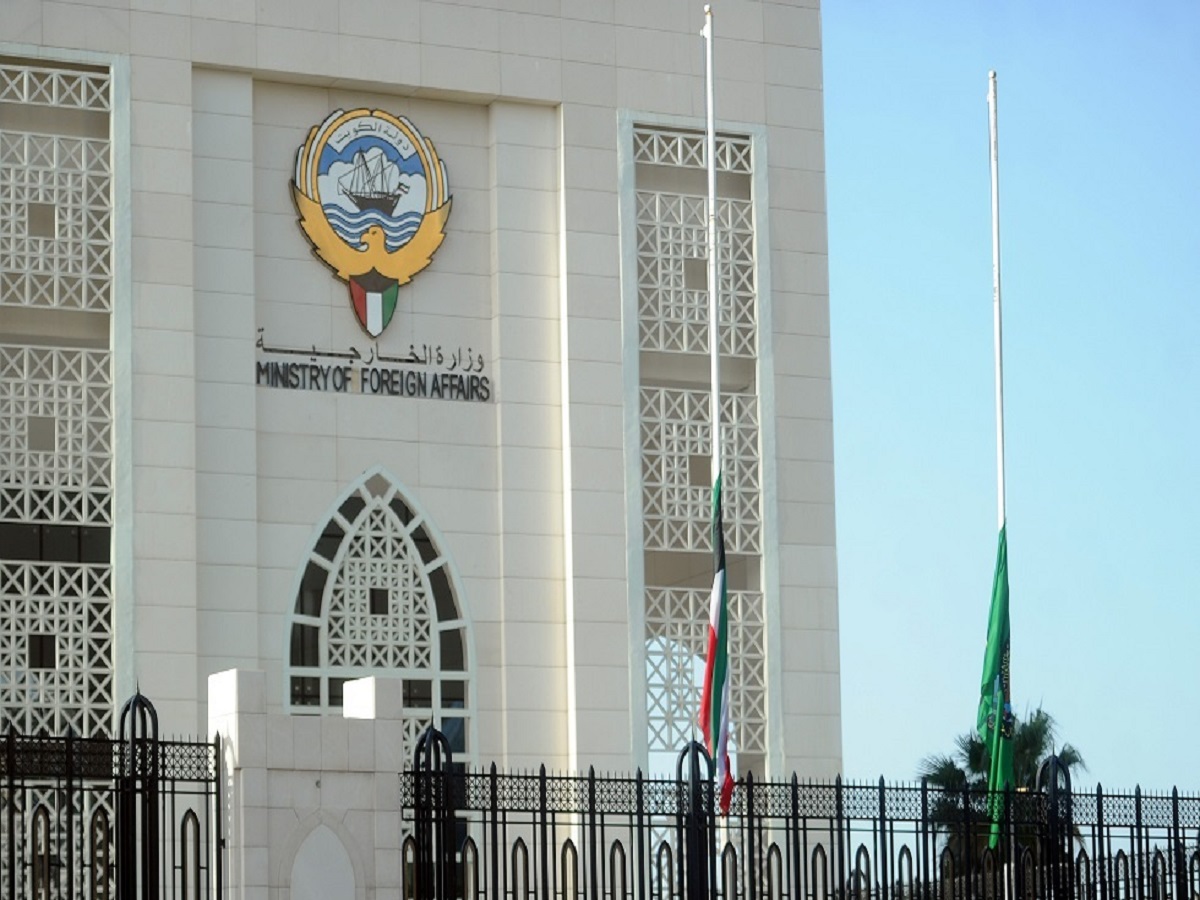 Kuwait Condemns Israeli Occupation Attack on Lebanese Army Patrol