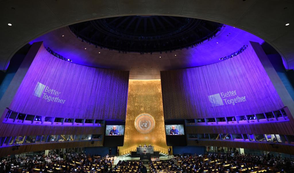 World leaders call for renewed commitment to UN Charter